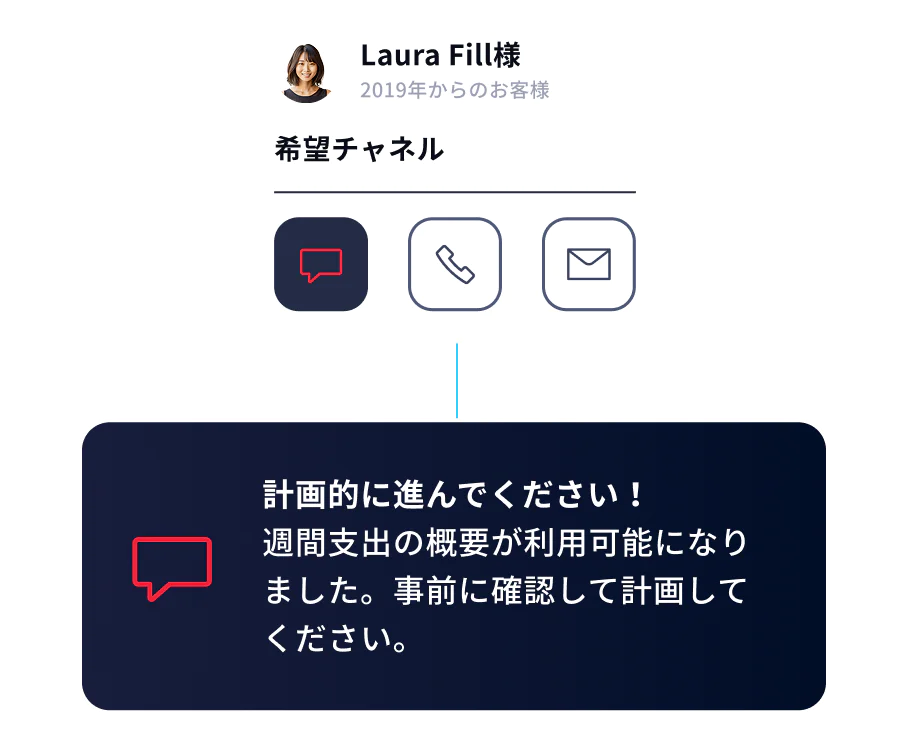 Smiling young woman on train checks mobile phone with fraud alert about a $212 purchase in Hawaii.